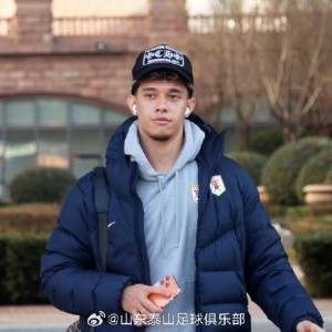 1月7日上午，山东泰山出发前往海口，进行为期三周的第一阶段冬训