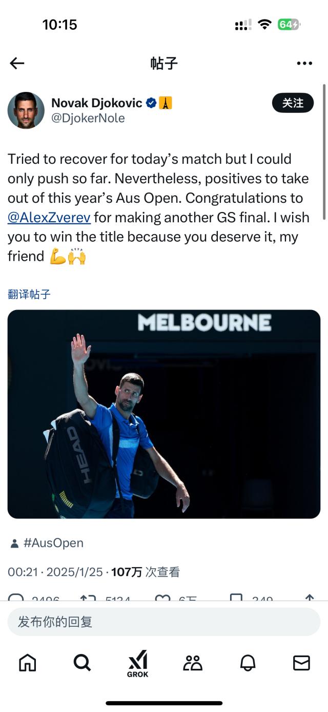 1737765922701024517.png 微信图片_20250125084314.png