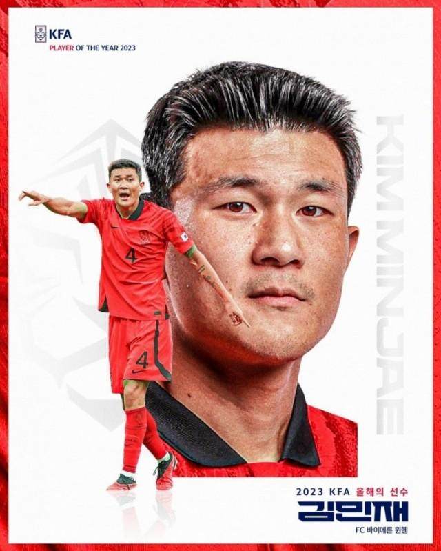 1704240048754016877.jpg jinwenzai.jpg