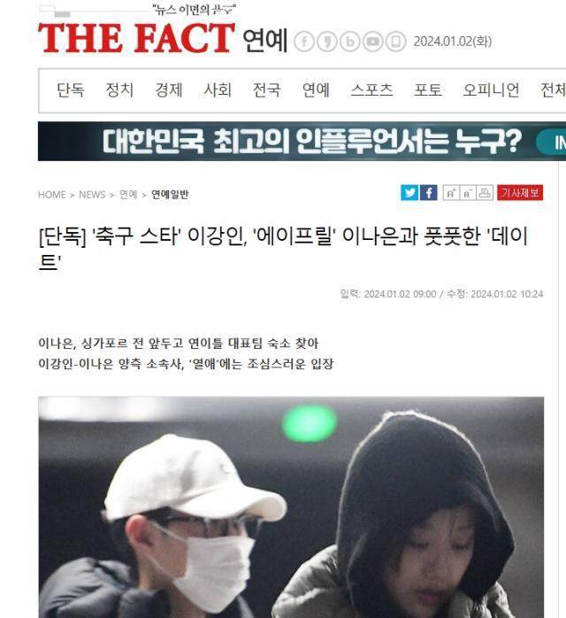 1704239708473077050.jpg tucao.jpg